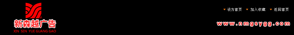 &#27431;&#27954;&#26479;&#19979;&#27880;&#40;&#20013;&#22269;&#41;&#23448;&#26041;&#32593;&#31449;