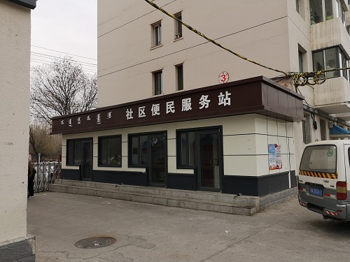 &#27431;&#27954;&#26479;&#19979;&#27880;&#40;&#20013;&#22269;&#41;&#23448;&#26041;&#32593;&#31449;